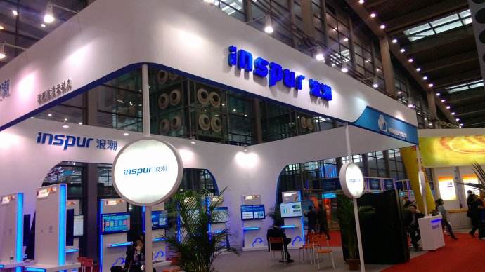 2017中国上海电子展