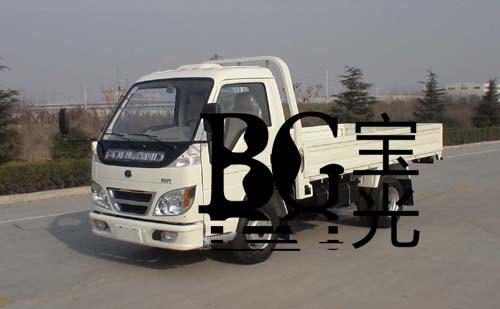合肥二手货车出售方式|宝光热线13966684833|宝光供