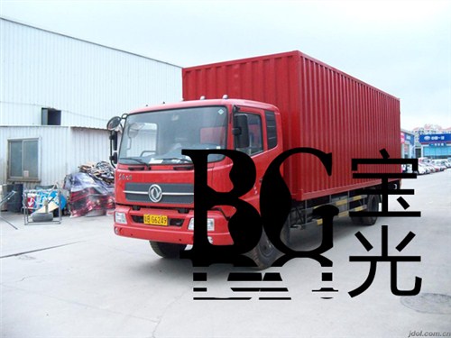 合肥二手车交易网|宝光热线13966684833|宝光供