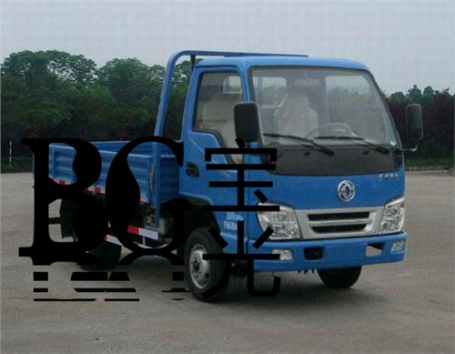 合肥二手货车|宝光热线13966684833|宝光供